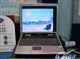 方正 颐和 E150(VUE150-200)