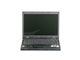 联想 昭阳E390(T2050W41024080BXW3b)