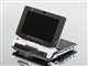 富士通 LifeBook U1010(AC101S0E1白)