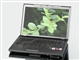 方正 R610R(023)
