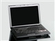 方正 R610R(023)