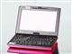 海尔 心动V5(U2500G20080aVR)