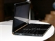 联想 IdeaPad U110(L7500W12048120PVPW8黑)