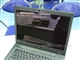 MSI MEGABOOK VR420(ST2316SBB)