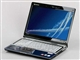 Gateway T-6324c(太平洋蓝)