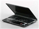 Gateway T-6825c(蓝灰脊纹)