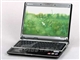 Gateway T-6845c(蓝灰脊纹)