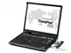 IBM ThinkPad R52 1858BC2
