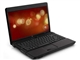 惠普 Compaq 510(VE921PA)