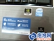 华硕 X57Q42Vc-SL
