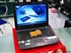 Acer Aspire 2930-732G25Mn