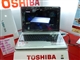 东芝 Satellite L582