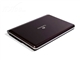 Gateway UC7811c