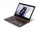 Gateway P-7802c