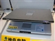 神舟 承运M725D