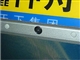 神舟 天运M133S