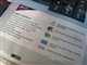 Acer Aspire 1692WLCi