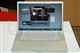 苹果 MacBook Pro (MA464CH/A)