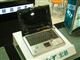 Acer TravelMate 3012WTMi