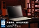 SONY VGN-FE28CP