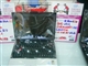 七喜 AW300DT
