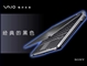 SONY VGN-TX37CP/B