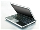 惠普 Compaq Presario B1904TU(RE583PA)