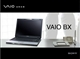 SONY VGN-BX248CP