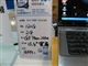 惠普 Pavilion dv6111TX(RE122PA)