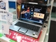 惠普 Pavilion dv6111TX(RE122PA)