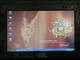 汉王 T700