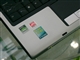 Acer Aspire 3053NWXC