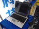 方正 S620A(VUS620A-420)