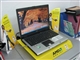 Acer Aspire 5102ANWLMi