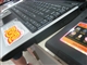 Acer Aspire 5572AWXCI