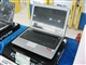 方正 R650(VUR650-400)