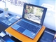 Gateway MT3110c