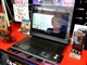 SONY VGN-AR48C
