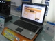 惠普 Compaq 6520s(GY688PA)