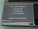 Gateway MT3112c