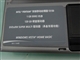 Gateway MT3713c