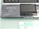 Gateway T-6820c