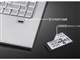 DELL XPS M1530(T7250/2G/120G)