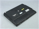 新蓝 SALO S5050(806)