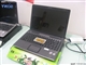 惠普 Compaq Presario V3907TX(FK637PA)