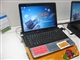 惠普 Compaq Presario CQ45-203TX(FW572PA)