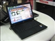 海尔 锐志T68D-T4200G10250RgDQC