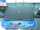 海尔 A600-550G10120BD