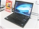 ThinkPad R61 7755A13