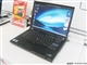 ThinkPad R61i 77327EC